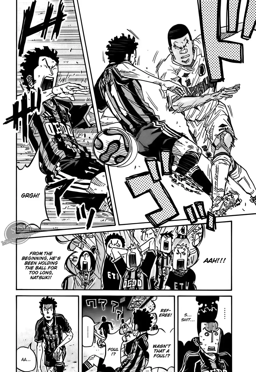 Giant Killing Chapter 72 11